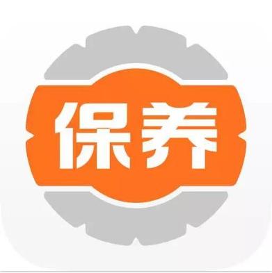 振动时效设备控制器的保养事项