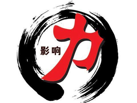 振动时效对工件性能的影响